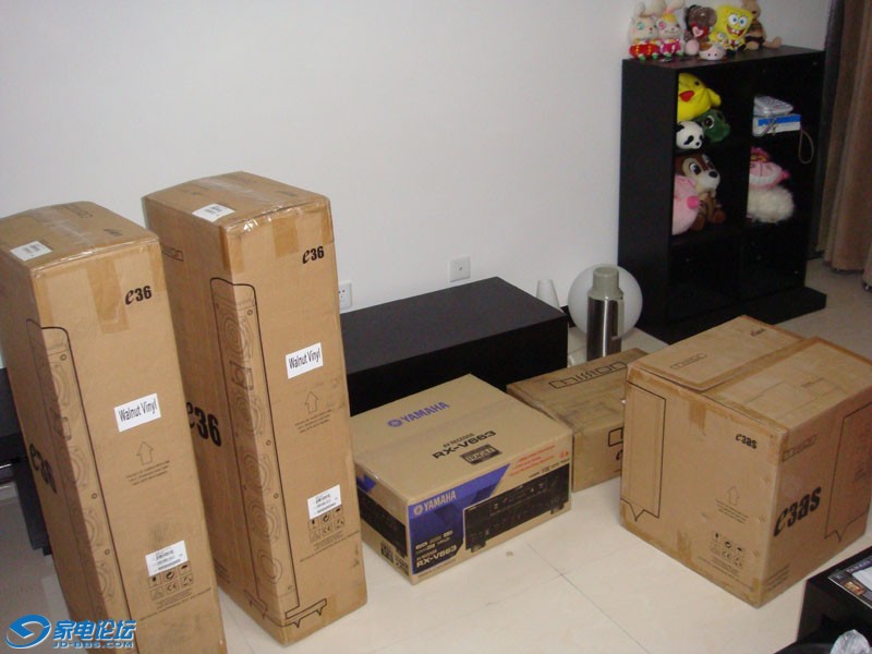 DSC00021.JPG