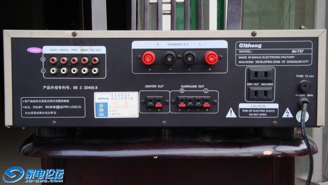 20090511_cce5919cc6b68d7d454c9dsx1Qovp2B3.jpg