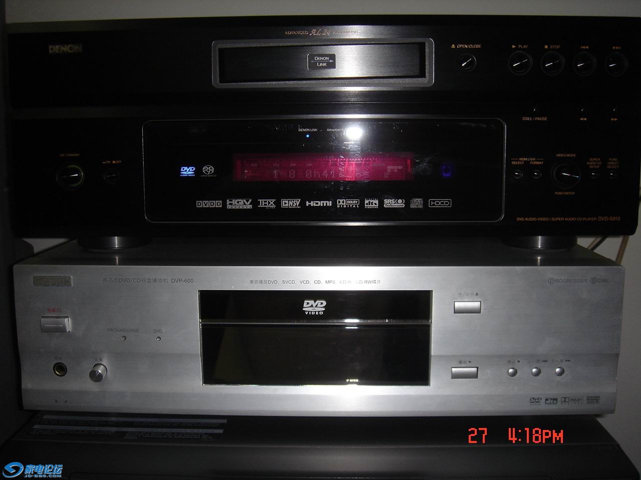 Denon DVD-5910 DVD Player.jpg