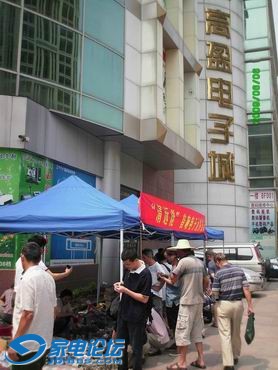 ������С ������С ��ת PICT0181.JPG