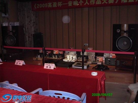 ������С PICT0209.JPG