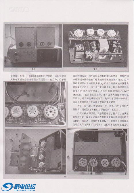 ���ص�Դ����