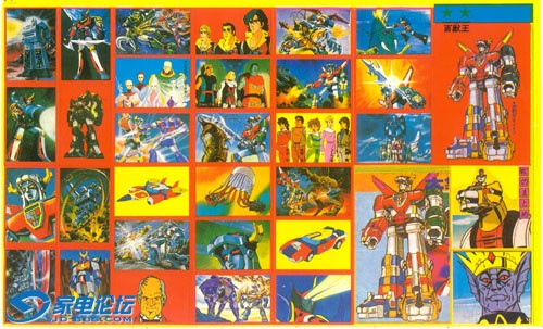 �����һ�ţ�