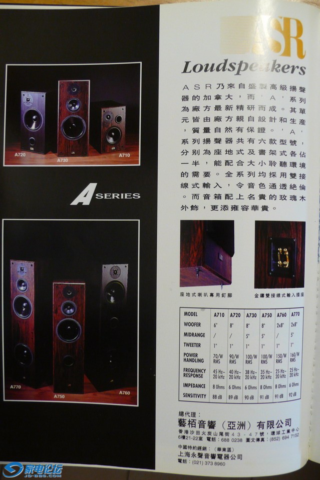 P03.jpg
