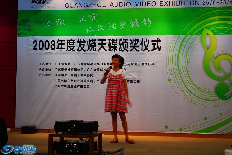 nEO_IMG_DSC_7007.jpg