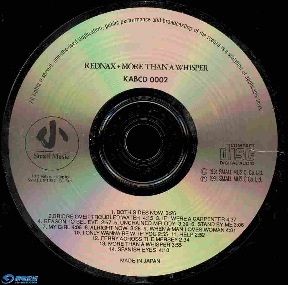 REDNAX+MORE THAN A WHISPER.JPG