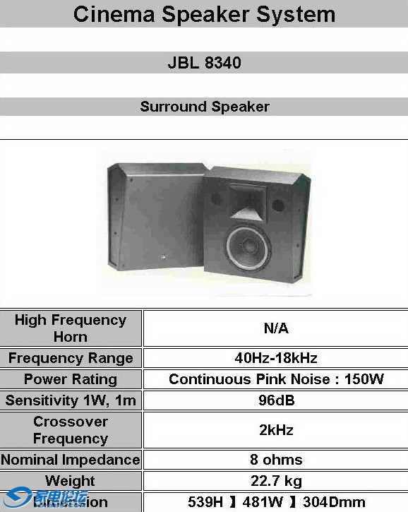 jbl8340.jpg