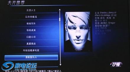 D16.jpg