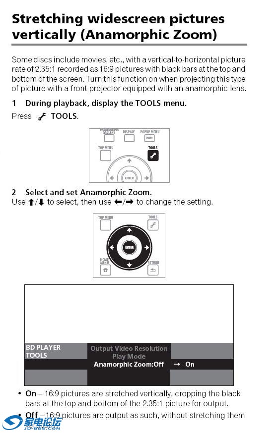Pioneer BDP-09FD - Anamorphic Zoom.jpg