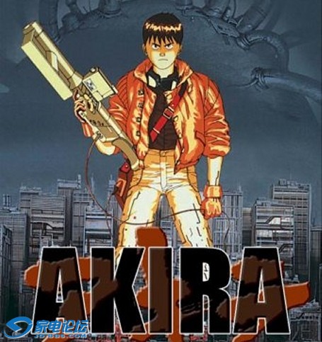 akira.jpg