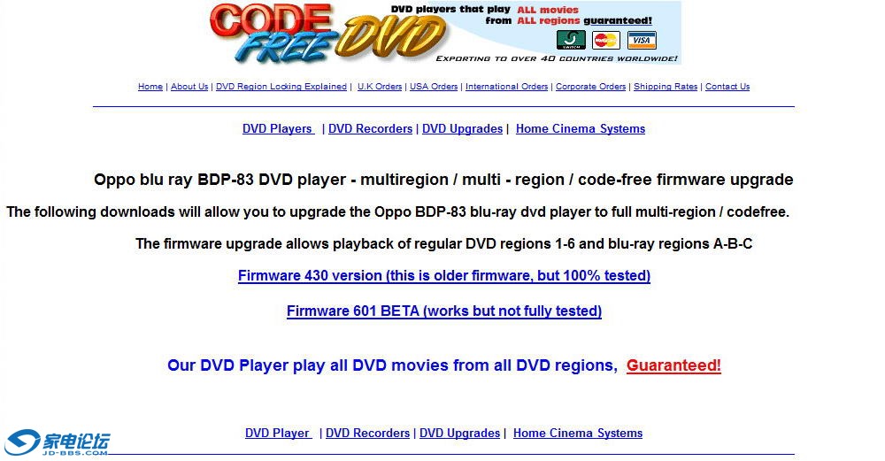 Code Free DVD for OPPO BDP-83.jpg