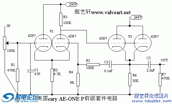 6922胆前级线路图图片