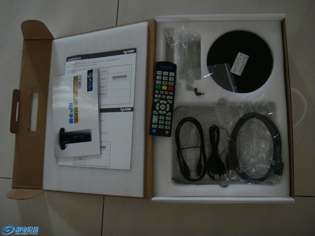 hd2.JPG