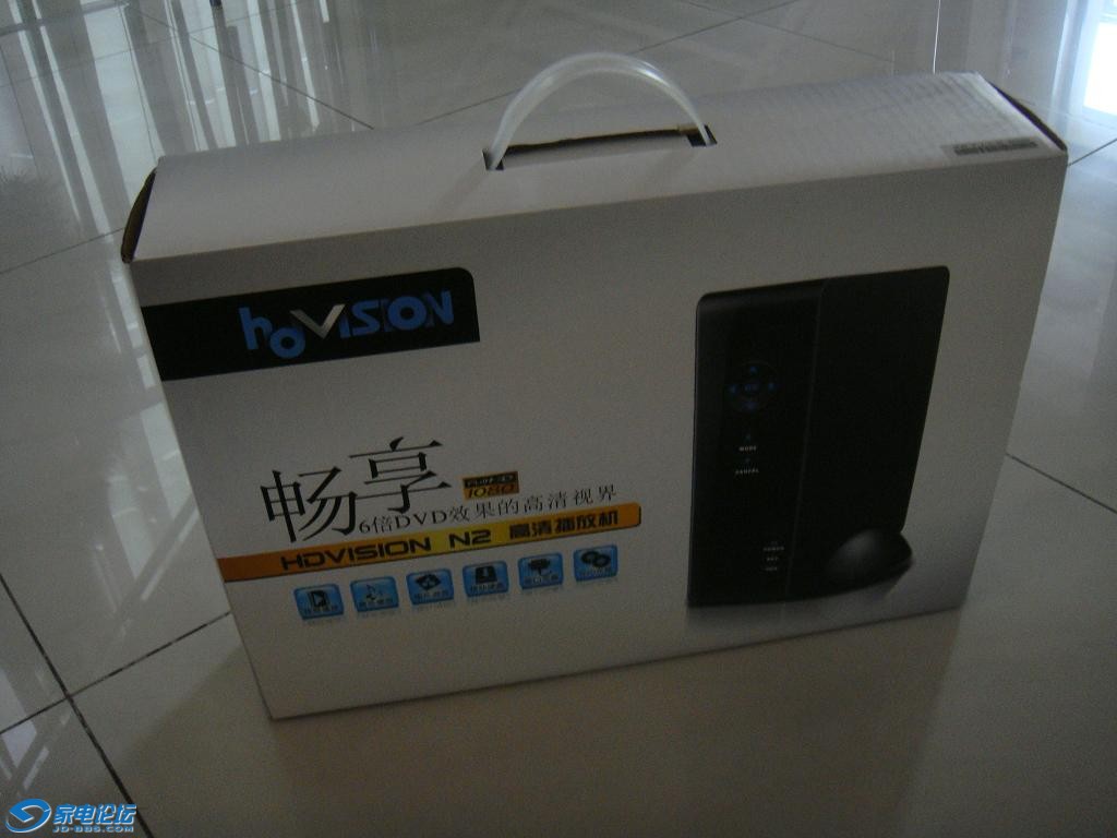 hd1.JPG