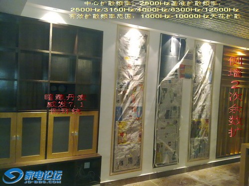 20090816097.jpg