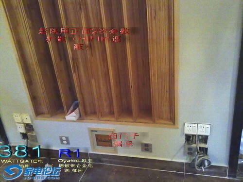 20090816099.jpg