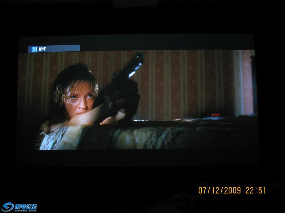 KILL BILL2 (73).JPG