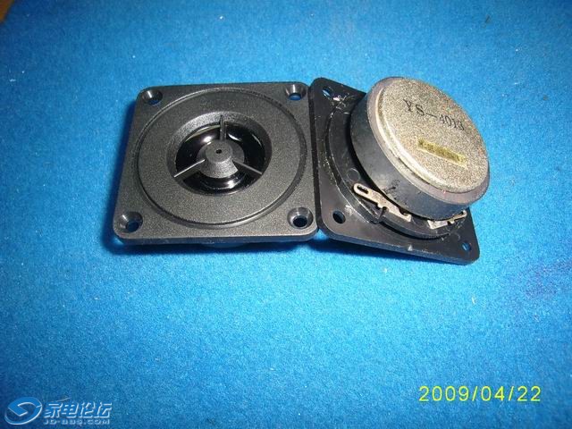 С SA550158.JPG
