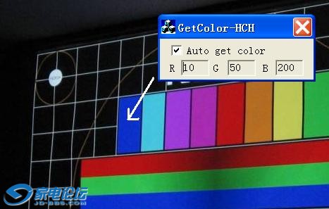 blue.JPG