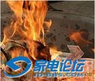 u=4012402115,979896597&fm=2&gp=9.jpg