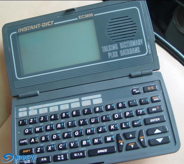 ͨEC3800.jpg