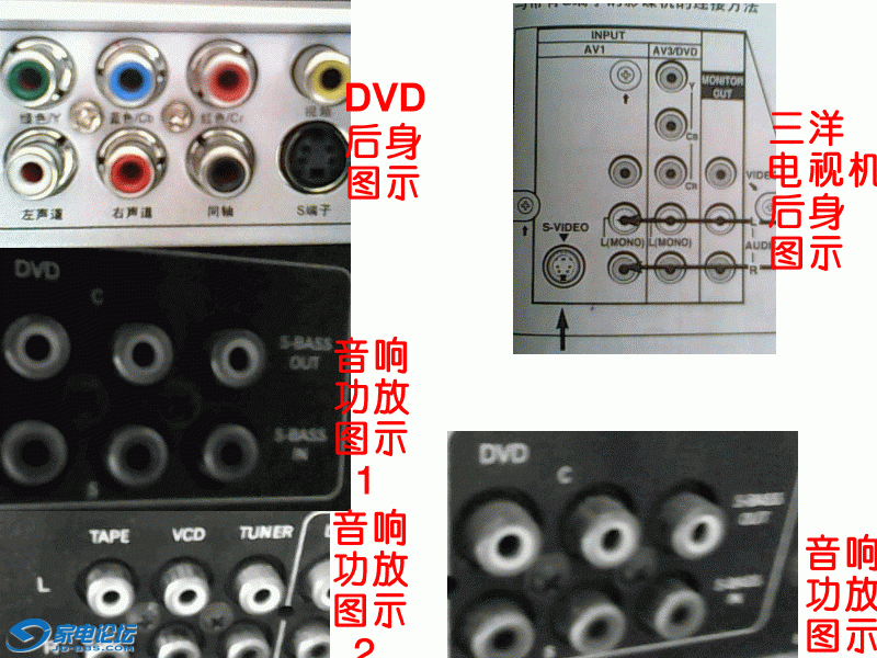 2.gif