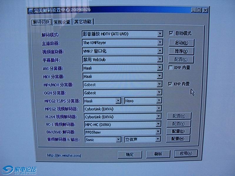 �ҵ�����