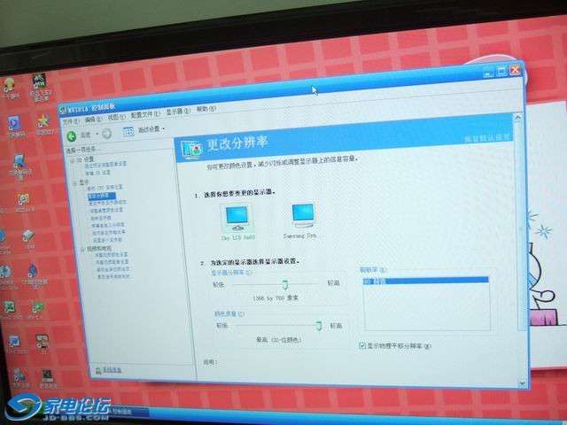 ������С DSCF1963.JPG