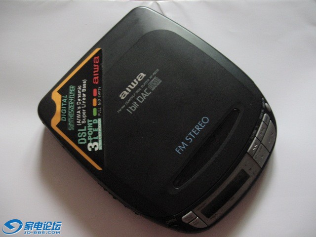 XP-R600