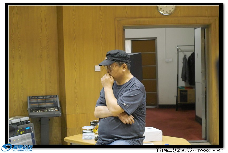 CCTV-2009-5-17-II-035.JPG