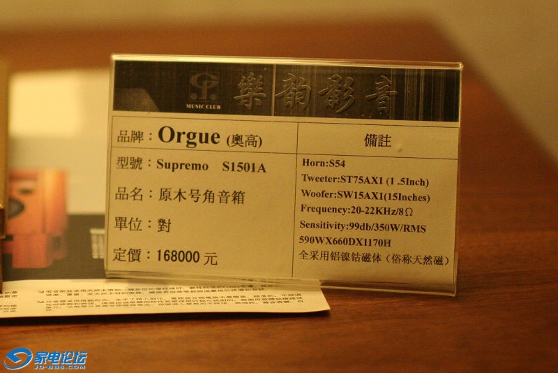 051.jpg