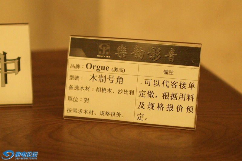 050.jpg