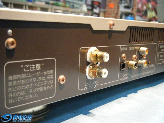 DSCF1683.JPG