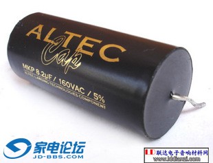 JPG ��Ժ֮��ALTEC LANSING  MKP  ���յ���.jpg