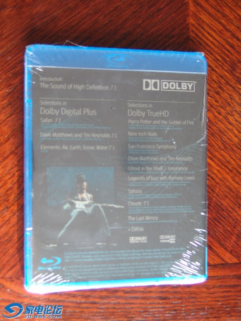 DSC07162.JPG