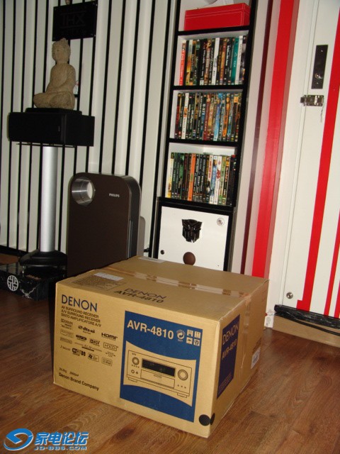 DSC07074.JPG