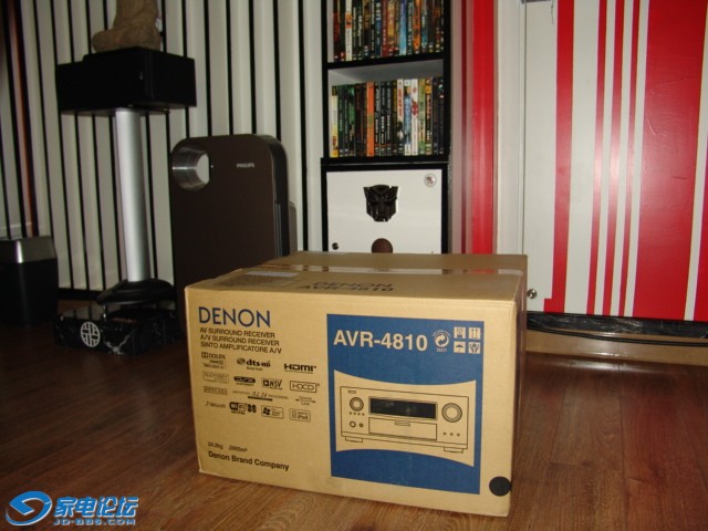 DSC07073.JPG