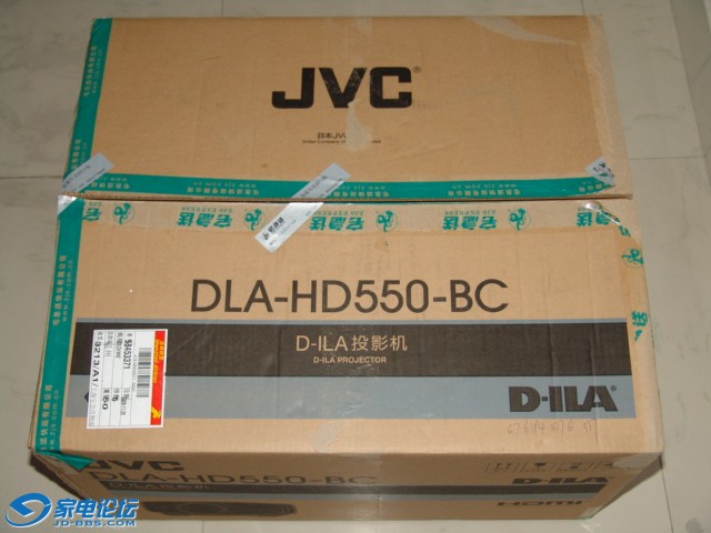 DSC07202.JPG