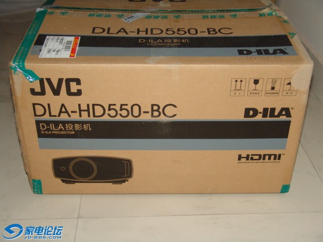DSC07207.JPG