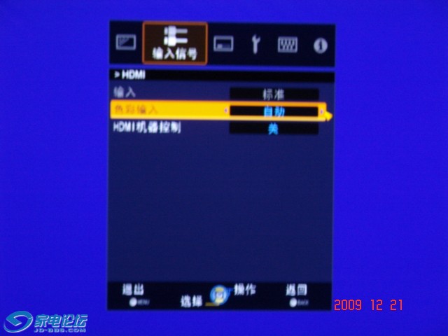 DSC07500.JPG