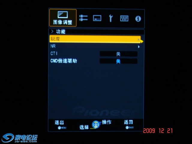 DSC07506.JPG