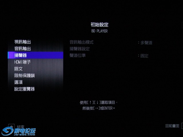 DSC07512.JPG