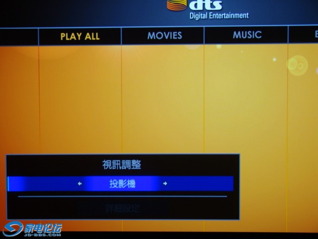 DSC07528.JPG