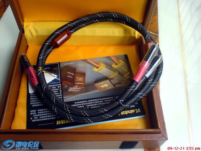 DSC01187.jpg