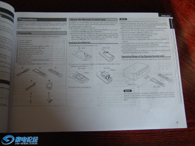 DSC07164.JPG
