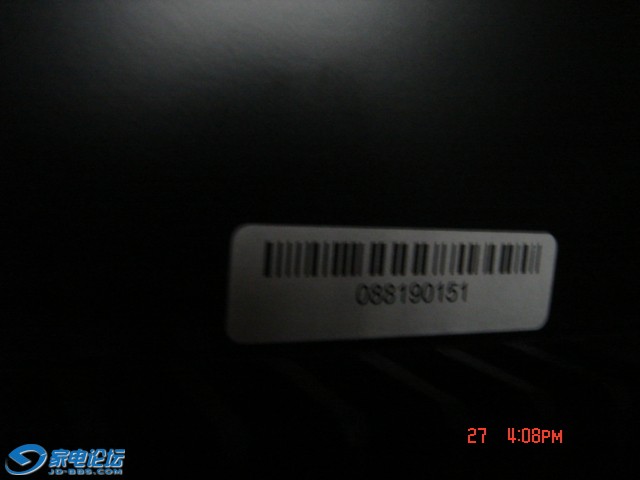 DSC01585.JPG