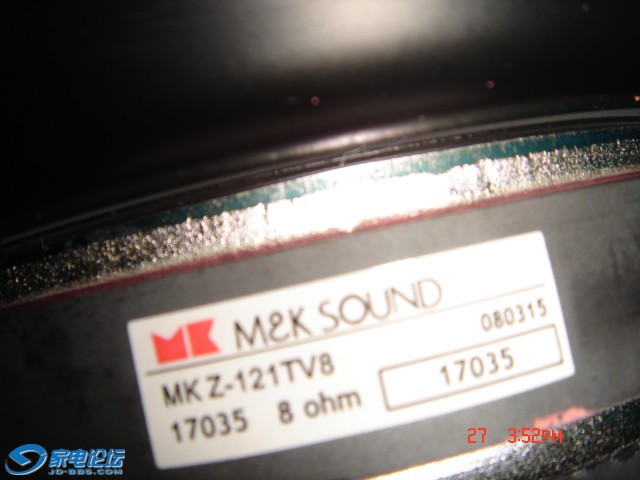 DSC01581.JPG
