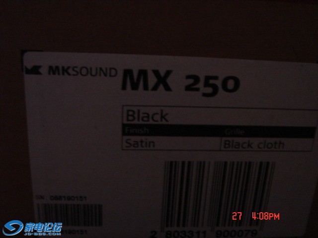DSC01586.JPG