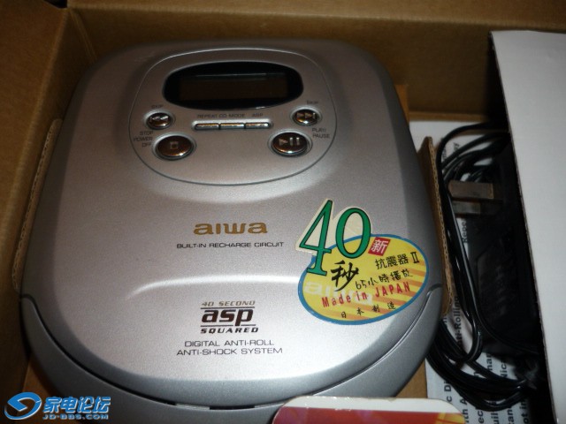 aiwa2.JPG