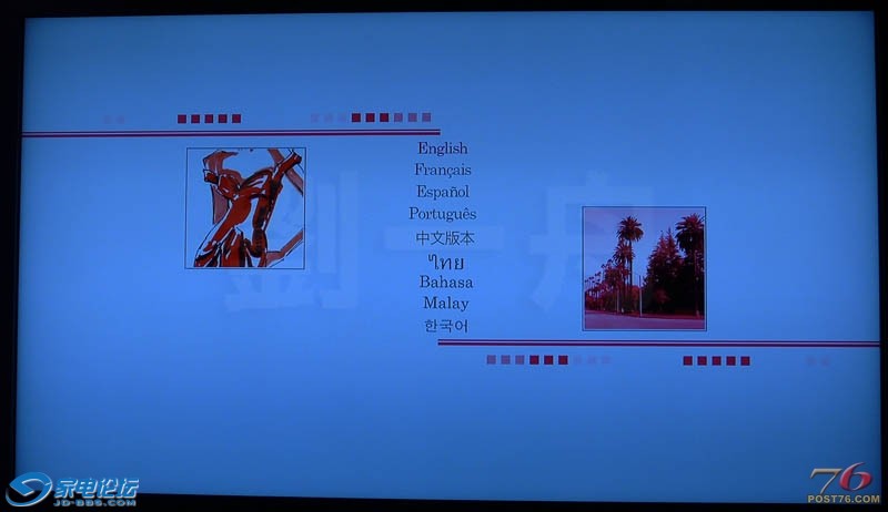 Pretty Woman Blu-Ray - 02.jpg